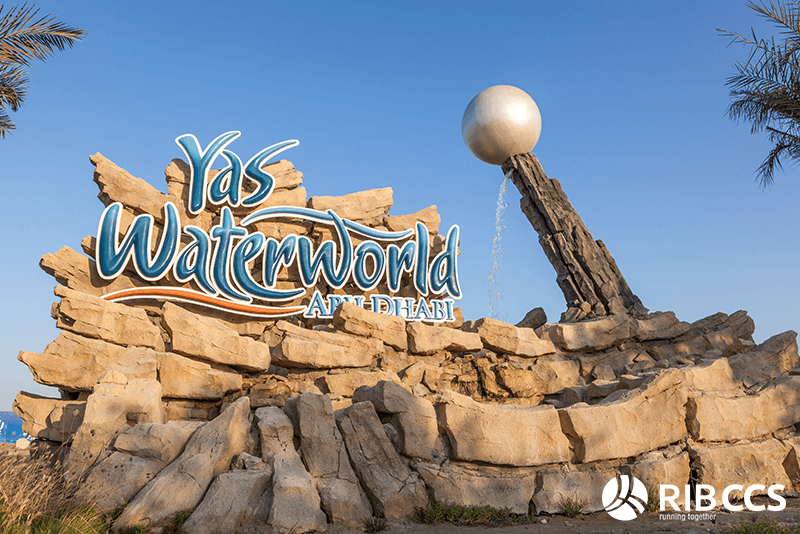 Yas Waterworl signage at the entrance to the park